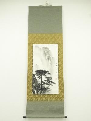 中国　孫濤筆　水墨山水　肉筆紙本掛軸（保護箱）